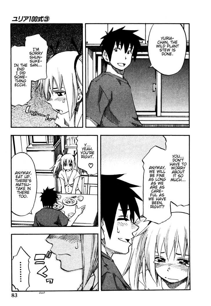 Yuria 100 Shiki Chapter 20 page 18 - Chapter 20 : Black Sun
