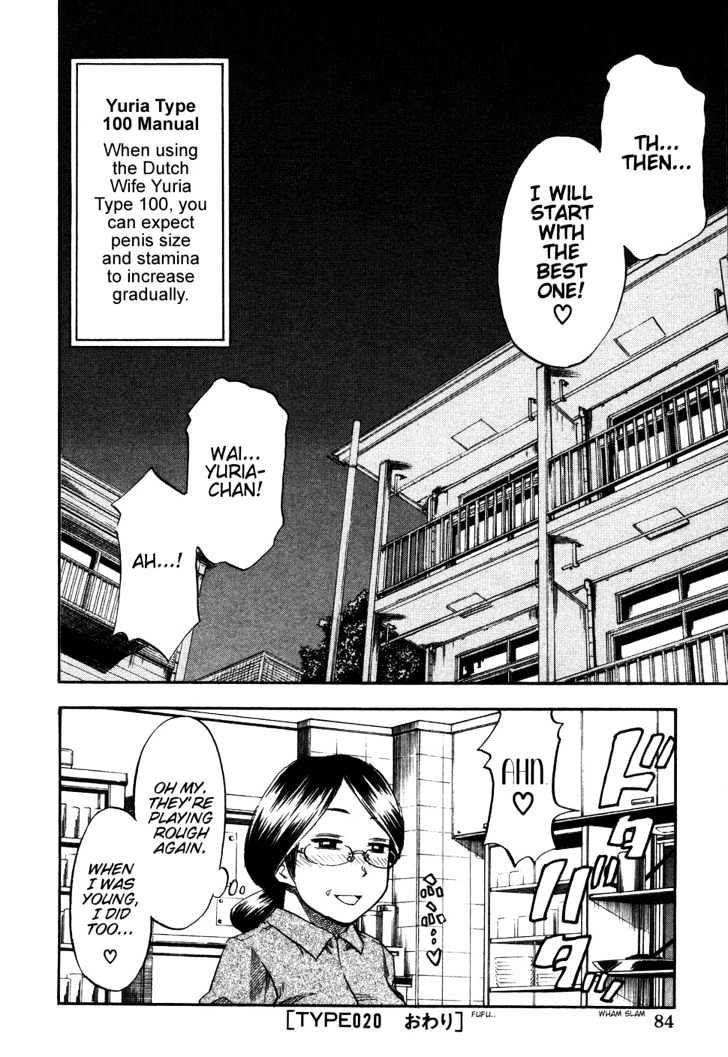 Yuria 100 Shiki Chapter 20 page 19 - Chapter 20 : Black Sun