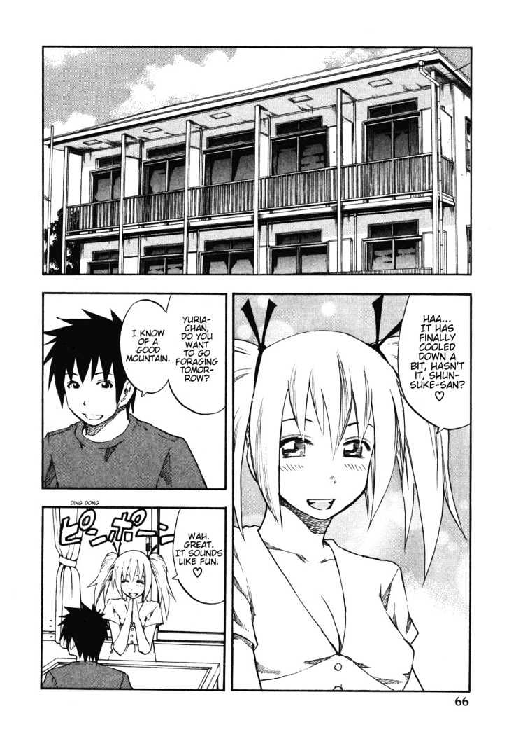 Yuria 100 Shiki Chapter 20 page 2 - Chapter 20 : Black Sun