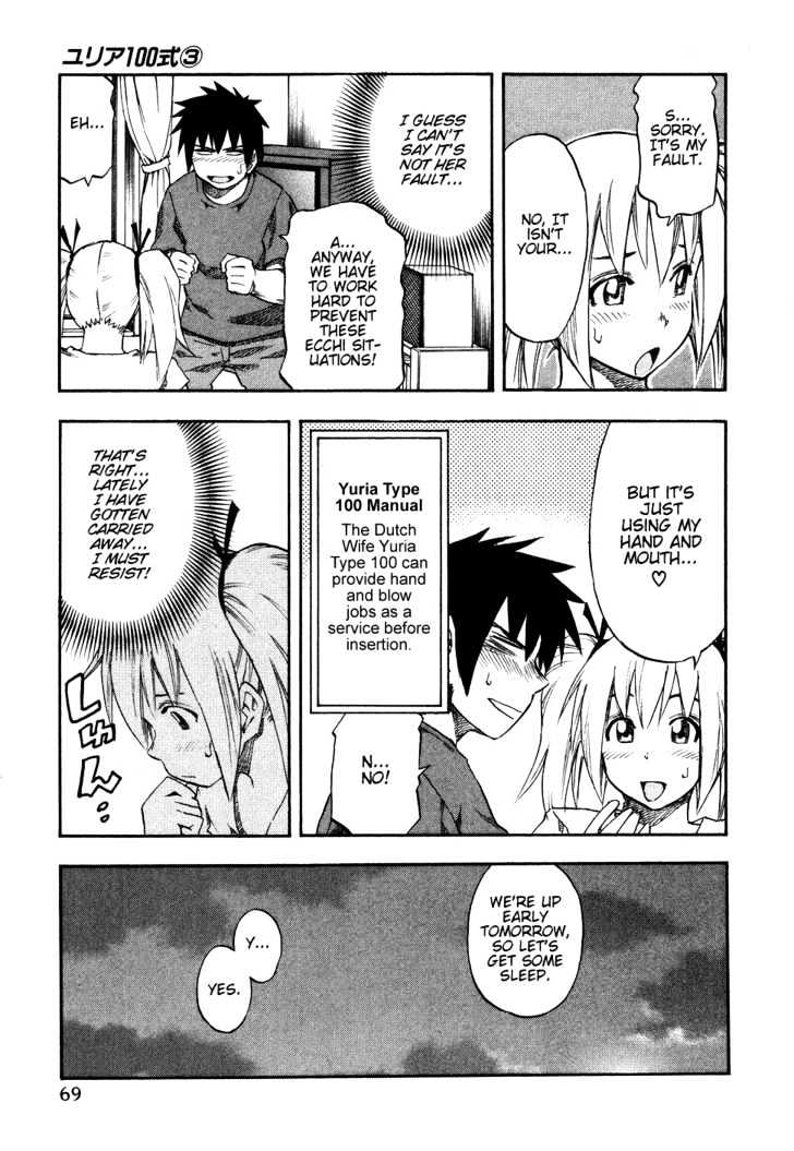 Yuria 100 Shiki Chapter 20 page 5 - Chapter 20 : Black Sun