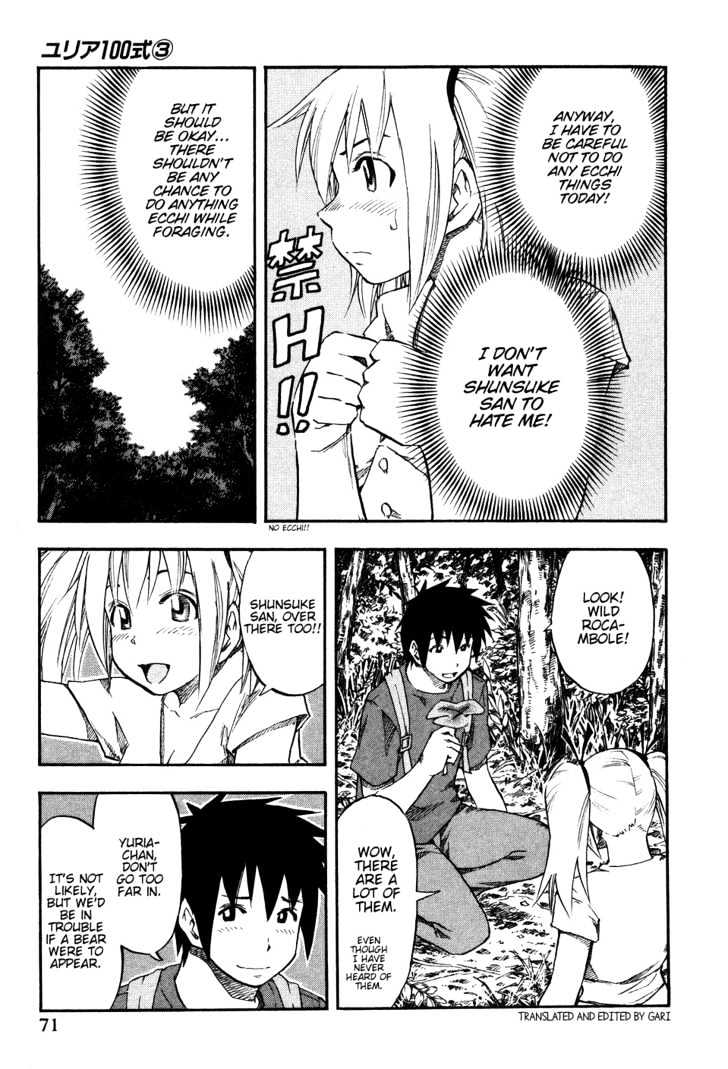 Yuria 100 Shiki Chapter 20 page 7 - Chapter 20 : Black Sun