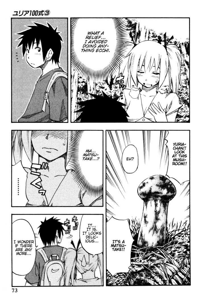 Yuria 100 Shiki Chapter 20 page 9 - Chapter 20 : Black Sun