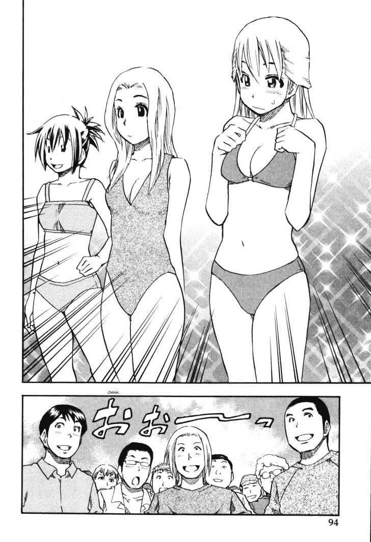 Yuria 100 Shiki Chapter 21 page 10 - Chapter 21 : KANAKON