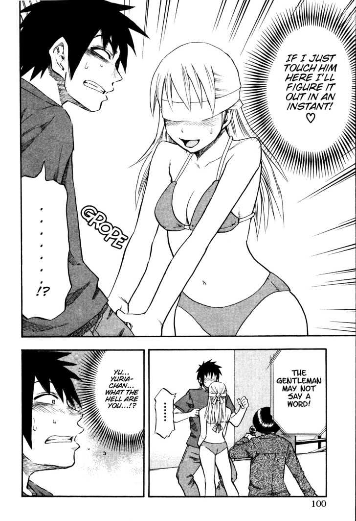 Yuria 100 Shiki Chapter 21 page 16 - Chapter 21 : KANAKON