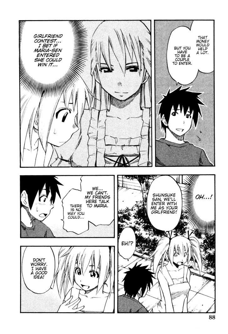 Yuria 100 Shiki Chapter 21 page 4 - Chapter 21 : KANAKON