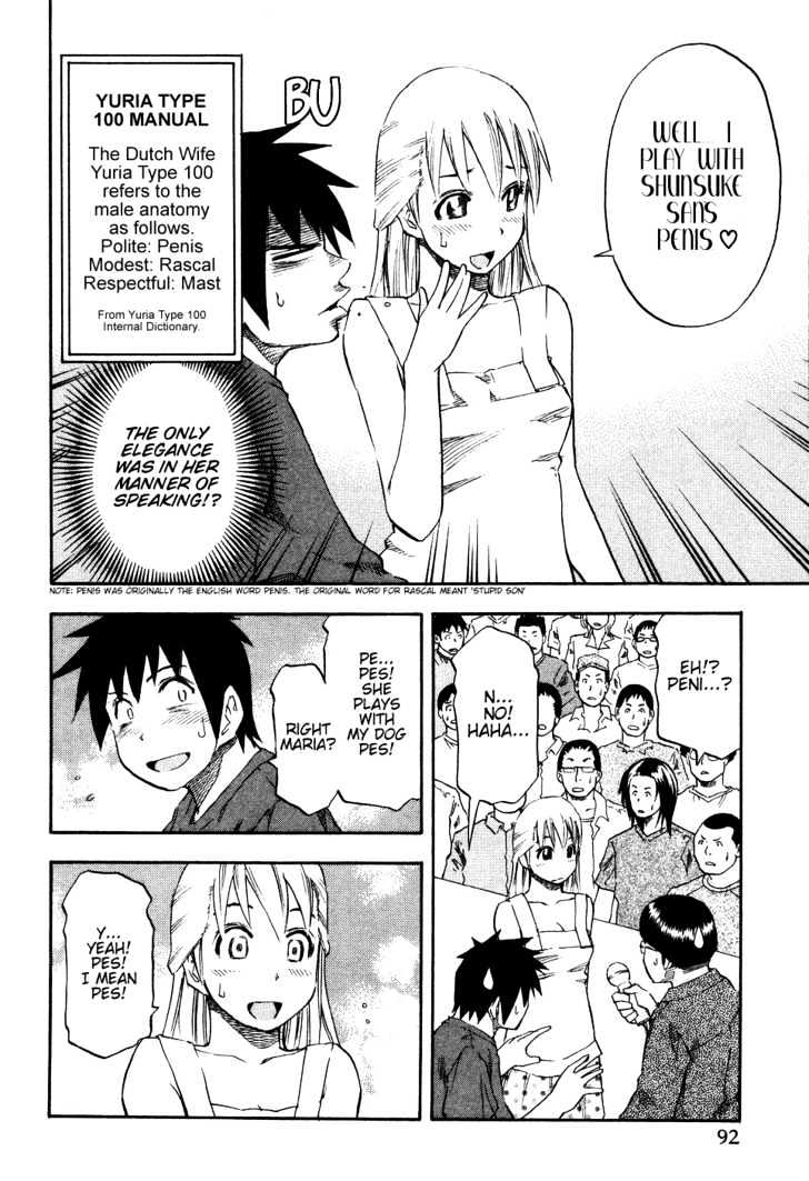 Yuria 100 Shiki Chapter 21 page 8 - Chapter 21 : KANAKON