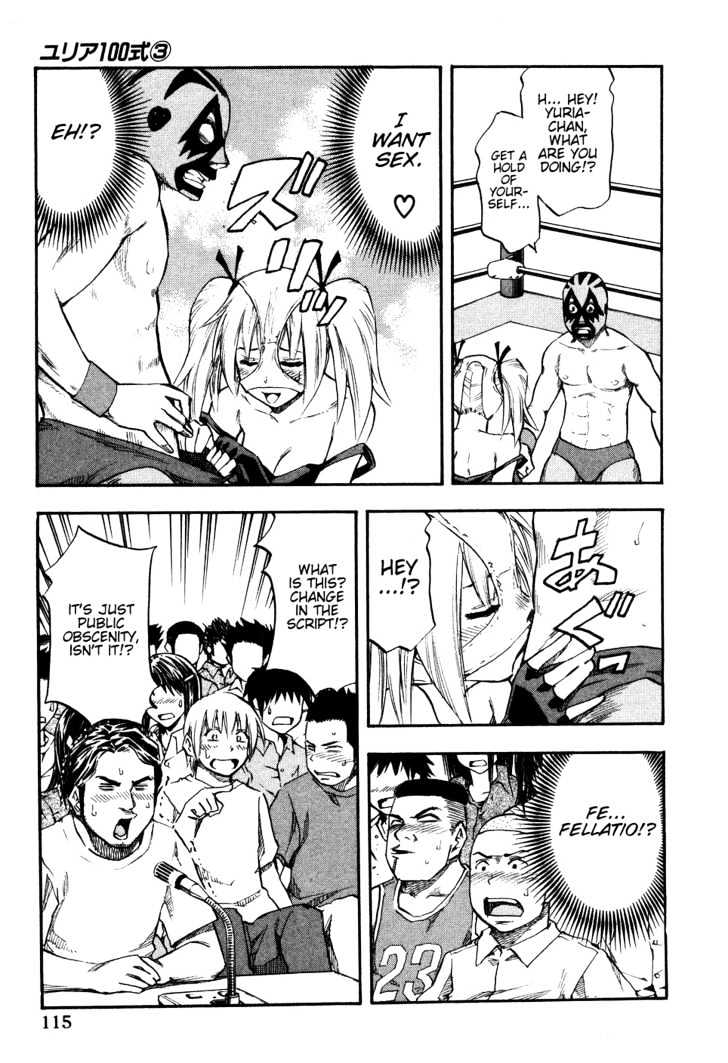 Yuria 100 Shiki Chapter 22 page 11 - Chapter 22 : Yuria Libre