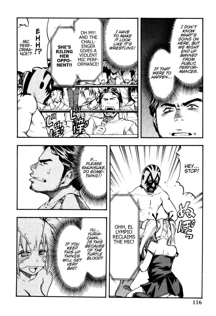 Yuria 100 Shiki Chapter 22 page 12 - Chapter 22 : Yuria Libre
