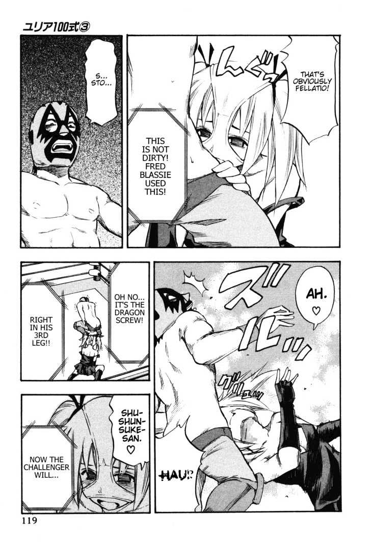 Yuria 100 Shiki Chapter 22 page 15 - Chapter 22 : Yuria Libre