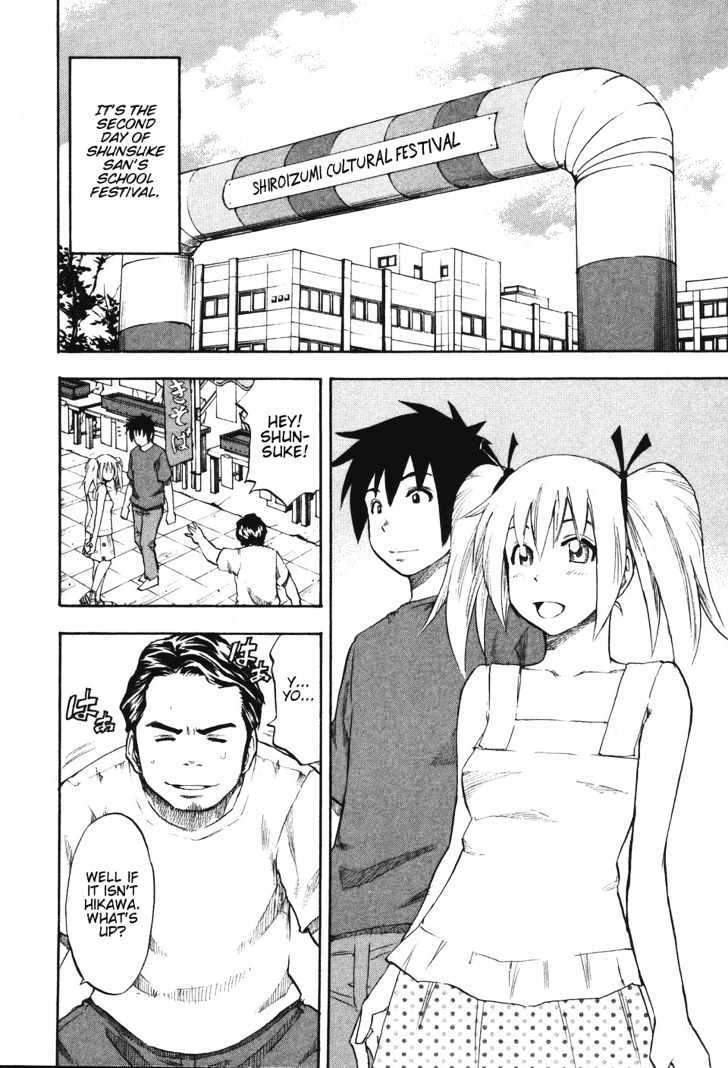 Yuria 100 Shiki Chapter 22 page 2 - Chapter 22 : Yuria Libre