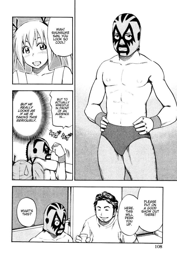 Yuria 100 Shiki Chapter 22 page 4 - Chapter 22 : Yuria Libre