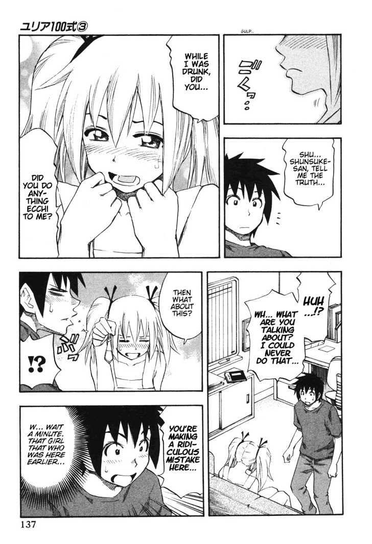 Yuria 100 Shiki Chapter 23 page 12 - Chapter 23 : Closing