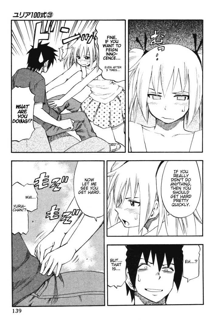 Yuria 100 Shiki Chapter 23 page 14 - Chapter 23 : Closing