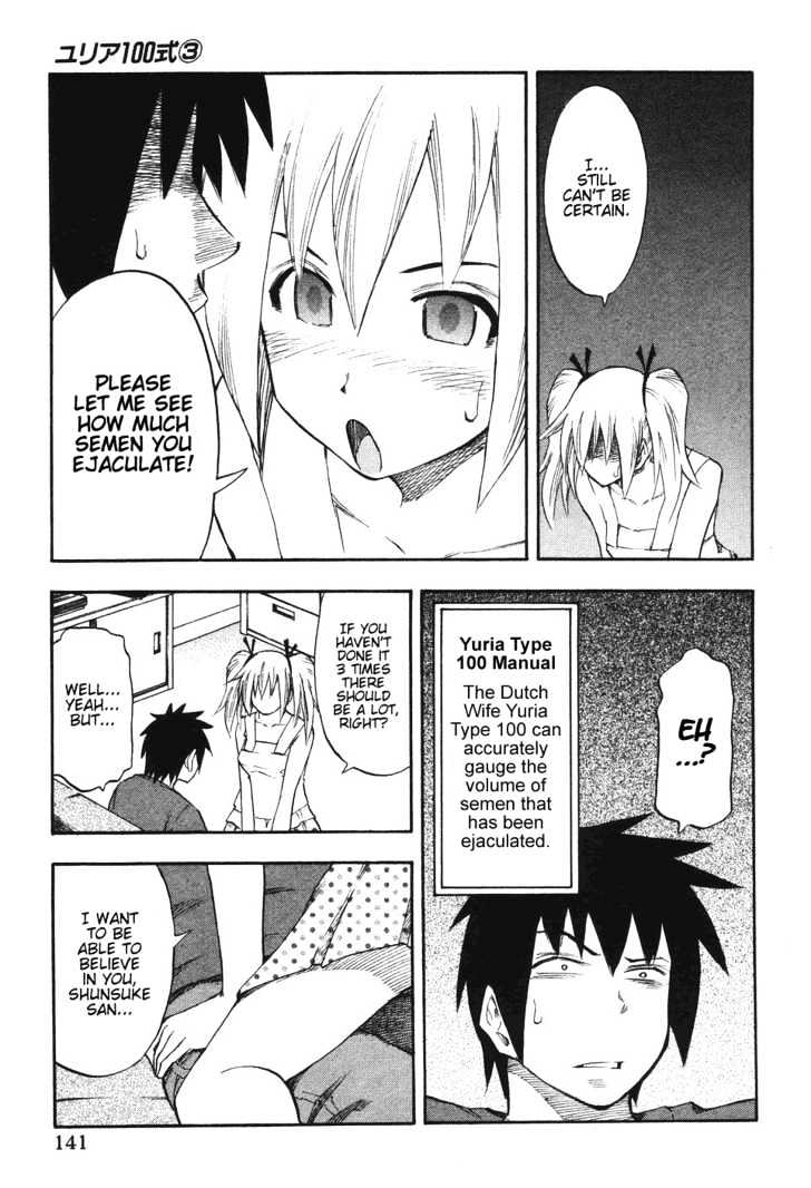 Yuria 100 Shiki Chapter 23 page 16 - Chapter 23 : Closing