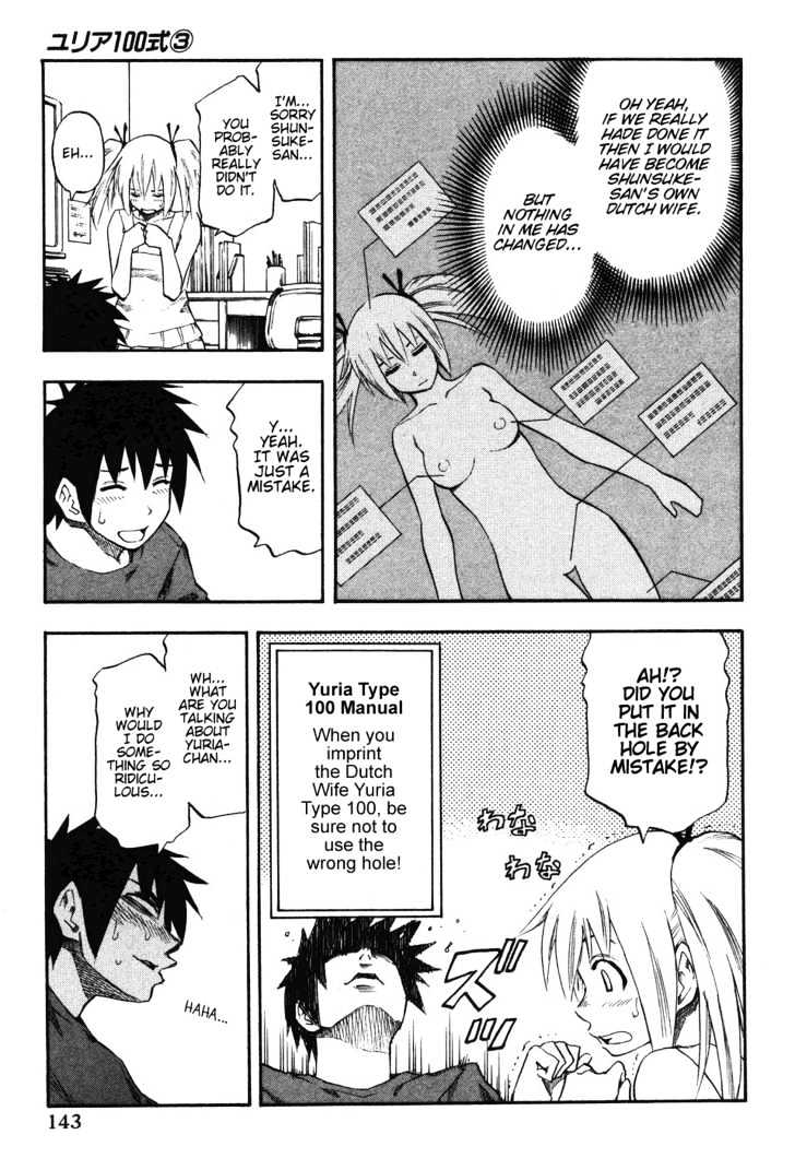 Yuria 100 Shiki Chapter 23 page 18 - Chapter 23 : Closing