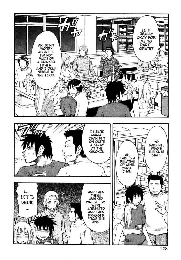 Yuria 100 Shiki Chapter 23 page 3 - Chapter 23 : Closing