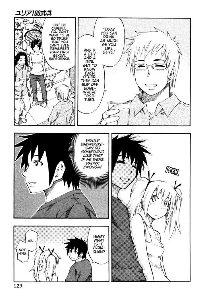 Yuria 100 Shiki Chapter 23 page 4 - Chapter 23 : Closing