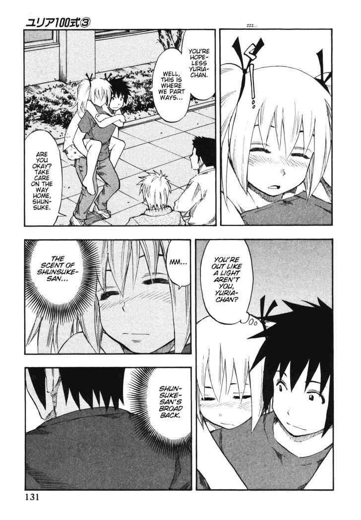 Yuria 100 Shiki Chapter 23 page 6 - Chapter 23 : Closing