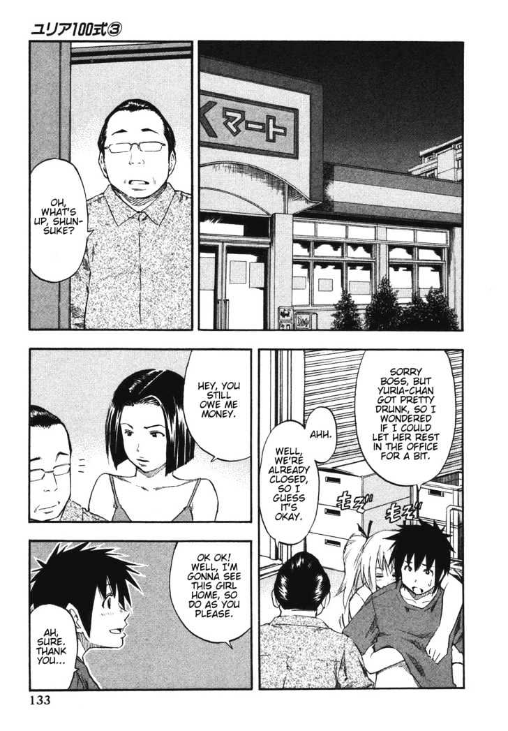 Yuria 100 Shiki Chapter 23 page 8 - Chapter 23 : Closing