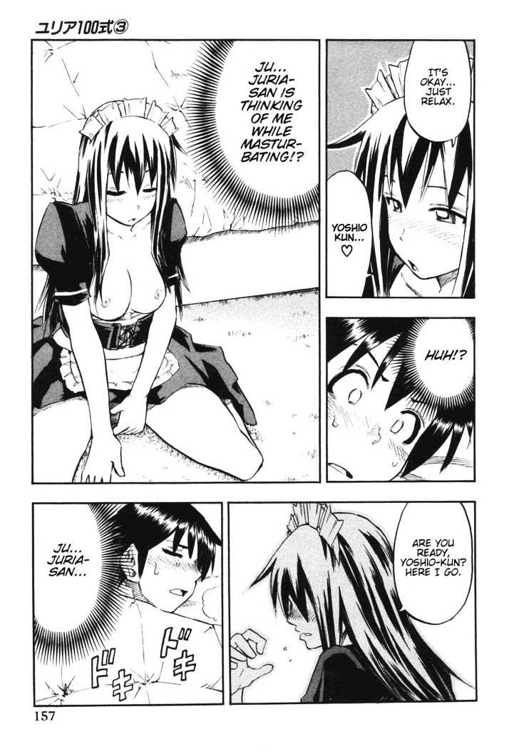 Yuria 100 Shiki Chapter 24 page 11 - Chapter 24 : Thrill after Thrill Cheerful Doll