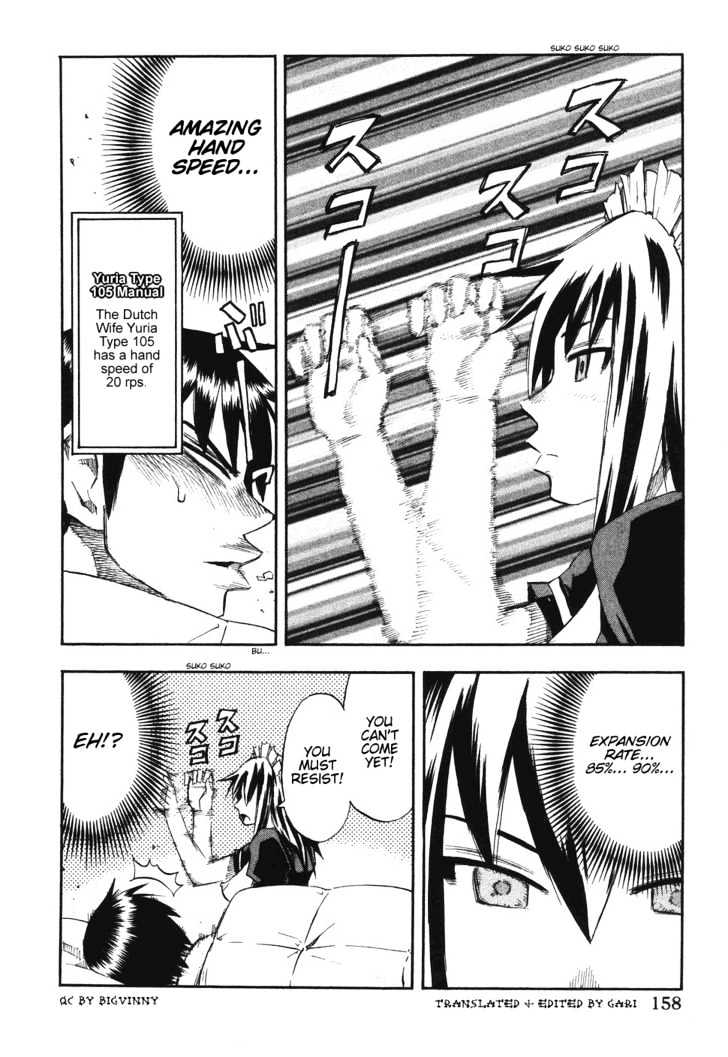 Yuria 100 Shiki Chapter 24 page 12 - Chapter 24 : Thrill after Thrill Cheerful Doll