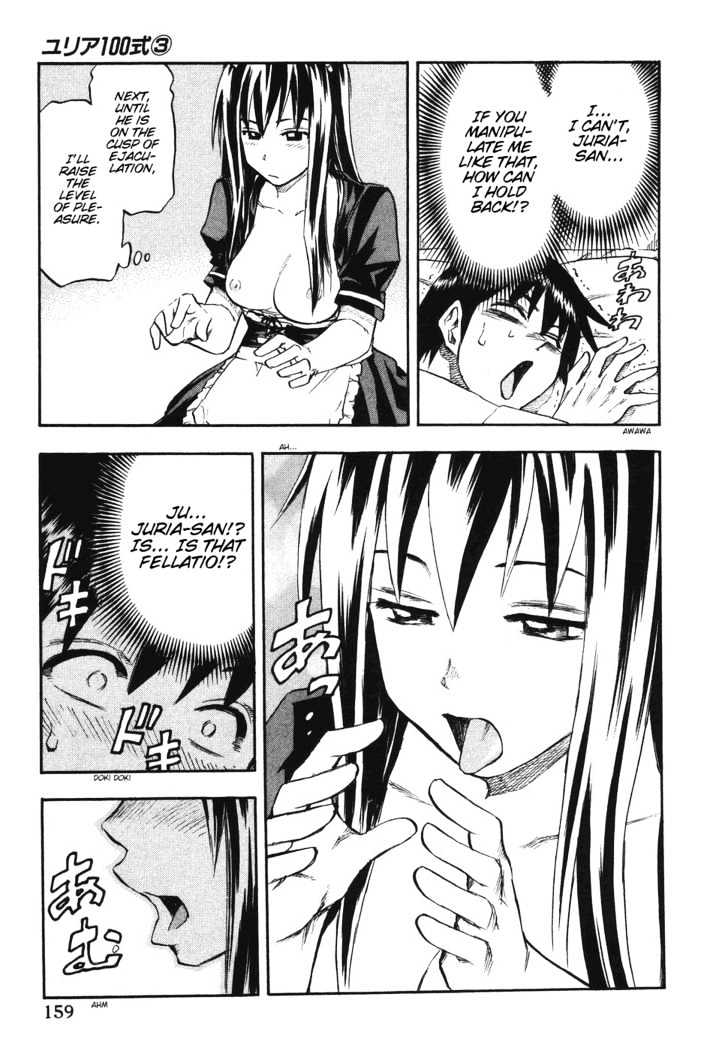 Yuria 100 Shiki Chapter 24 page 13 - Chapter 24 : Thrill after Thrill Cheerful Doll