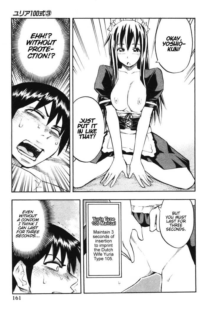 Yuria 100 Shiki Chapter 24 page 15 - Chapter 24 : Thrill after Thrill Cheerful Doll