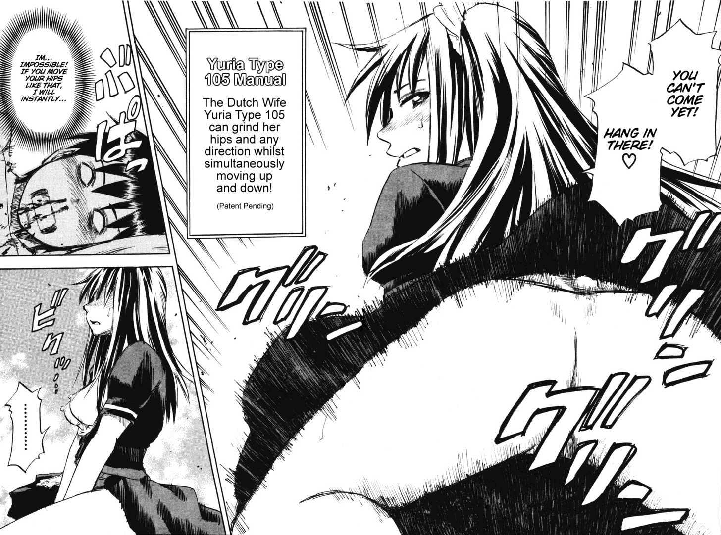Yuria 100 Shiki Chapter 24 page 16 - Chapter 24 : Thrill after Thrill Cheerful Doll