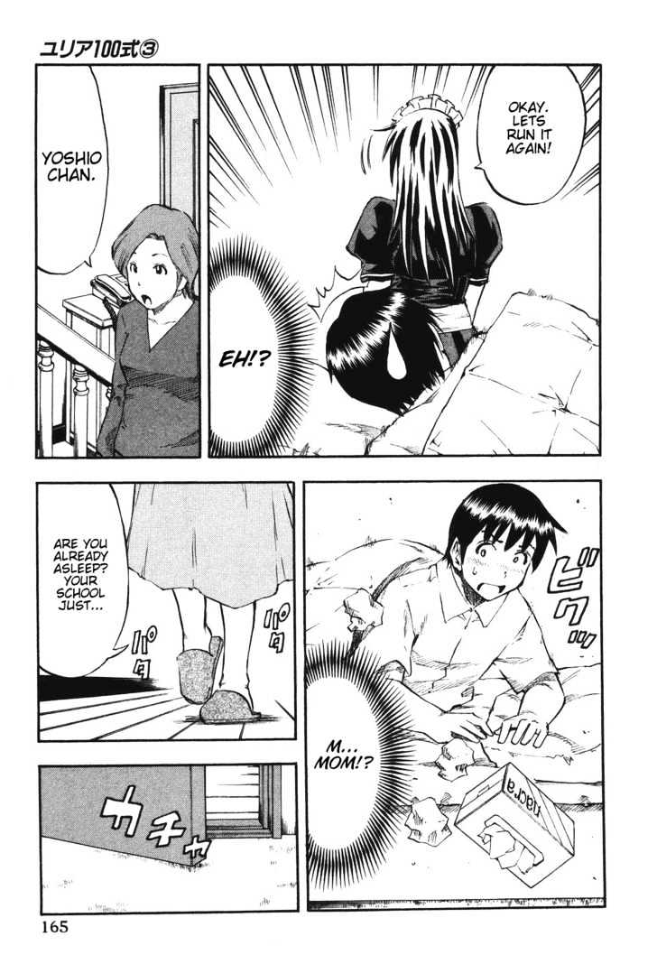 Yuria 100 Shiki Chapter 24 page 18 - Chapter 24 : Thrill after Thrill Cheerful Doll