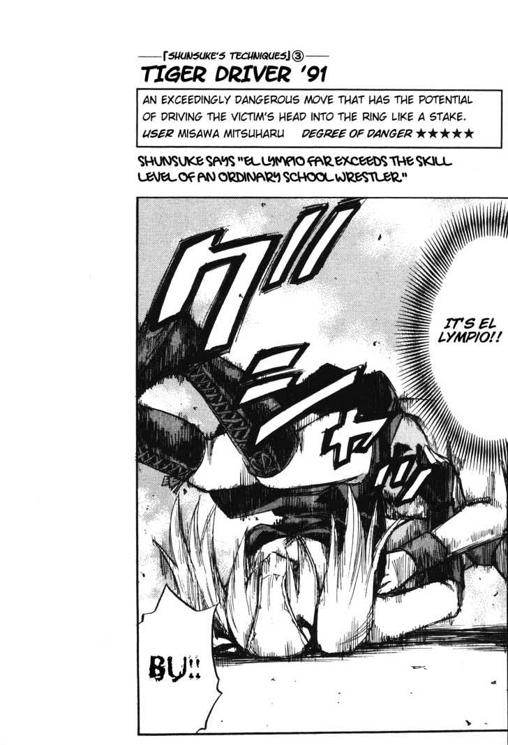 Yuria 100 Shiki Chapter 24 page 20 - Chapter 24 : Thrill after Thrill Cheerful Doll