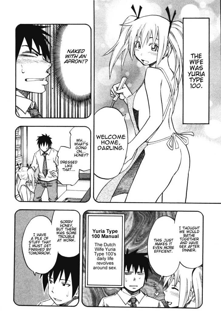 Yuria 100 Shiki Chapter 24 page 23 - Chapter 24 : Thrill after Thrill Cheerful Doll
