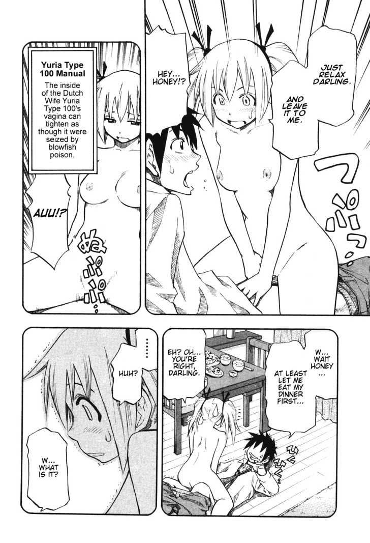 Yuria 100 Shiki Chapter 24 page 25 - Chapter 24 : Thrill after Thrill Cheerful Doll