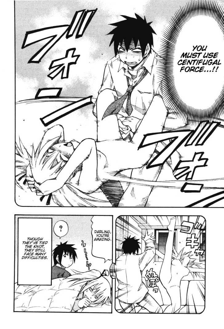 Yuria 100 Shiki Chapter 24 page 27 - Chapter 24 : Thrill after Thrill Cheerful Doll