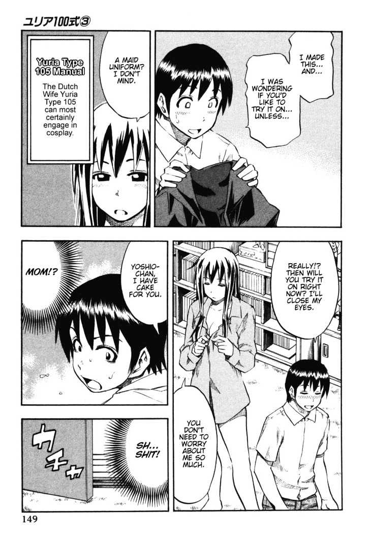 Yuria 100 Shiki Chapter 24 page 3 - Chapter 24 : Thrill after Thrill Cheerful Doll
