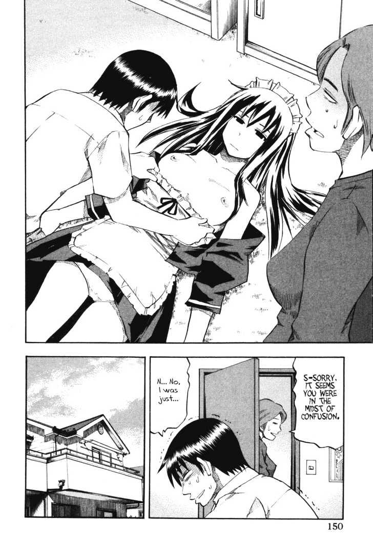 Yuria 100 Shiki Chapter 24 page 4 - Chapter 24 : Thrill after Thrill Cheerful Doll
