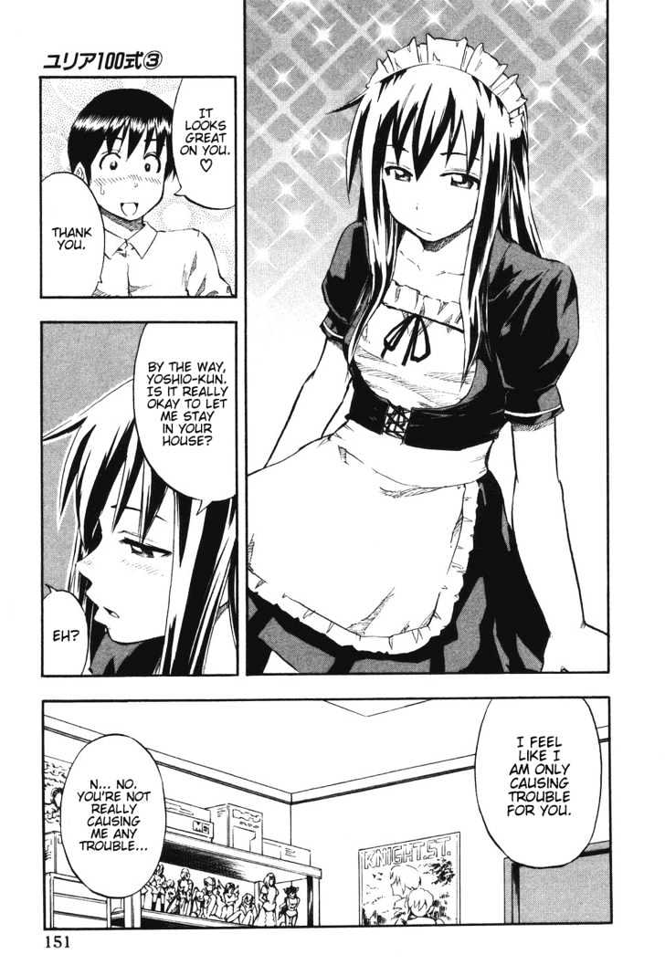 Yuria 100 Shiki Chapter 24 page 5 - Chapter 24 : Thrill after Thrill Cheerful Doll