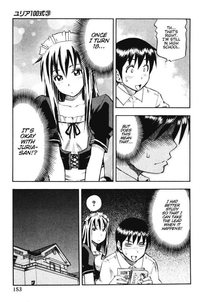 Yuria 100 Shiki Chapter 24 page 7 - Chapter 24 : Thrill after Thrill Cheerful Doll