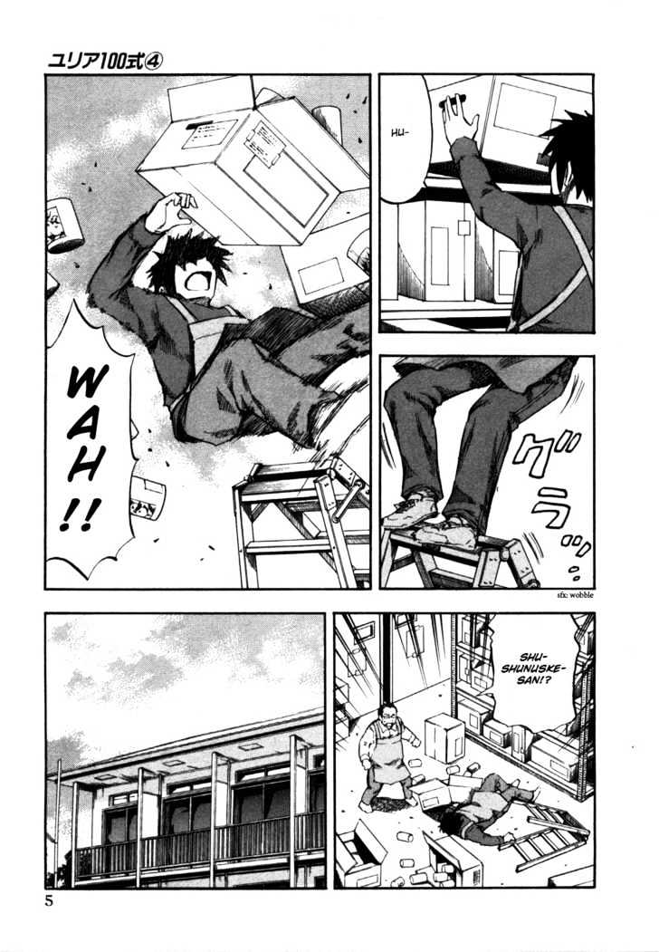 Yuria 100 Shiki Chapter 25 page 10 - Chapter 25 : Nursing Yuria