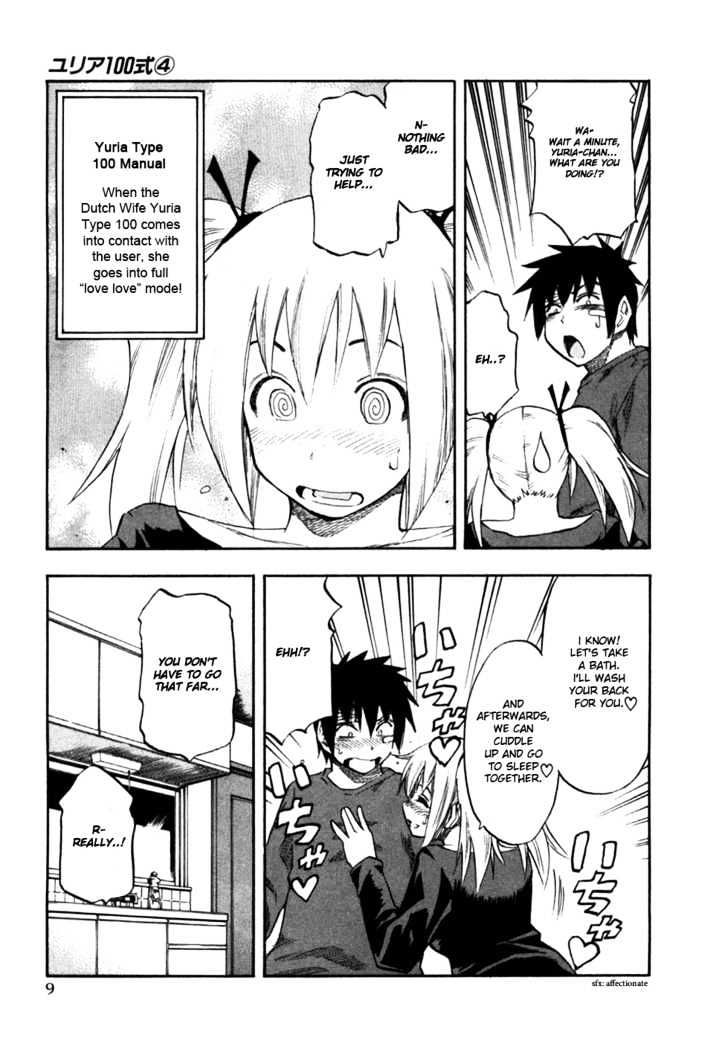 Yuria 100 Shiki Chapter 25 page 14 - Chapter 25 : Nursing Yuria