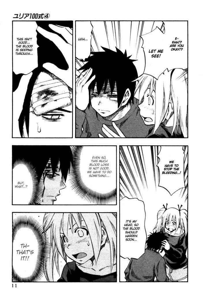 Yuria 100 Shiki Chapter 25 page 16 - Chapter 25 : Nursing Yuria