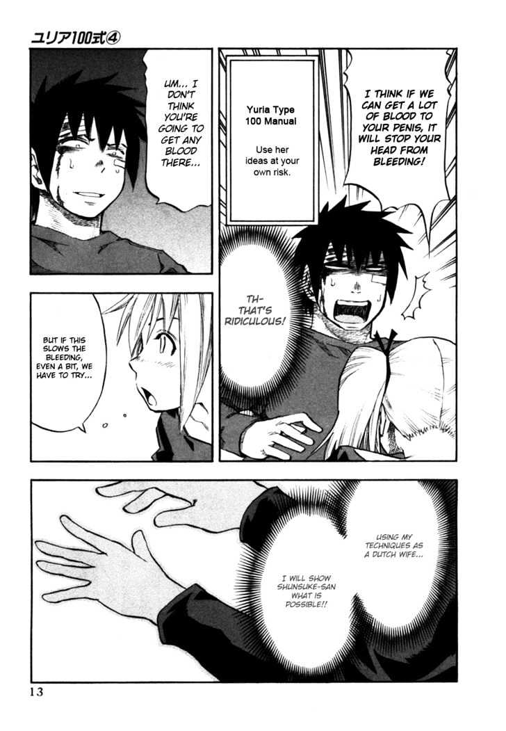 Yuria 100 Shiki Chapter 25 page 18 - Chapter 25 : Nursing Yuria