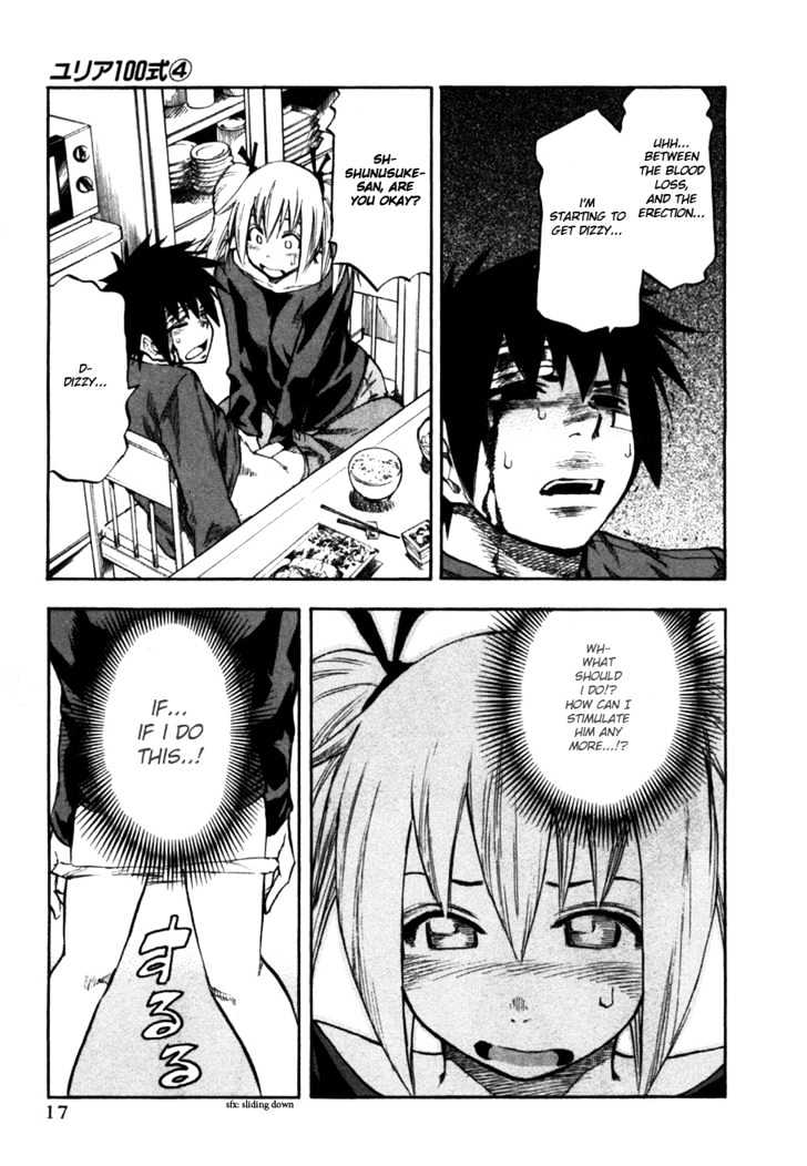 Yuria 100 Shiki Chapter 25 page 22 - Chapter 25 : Nursing Yuria