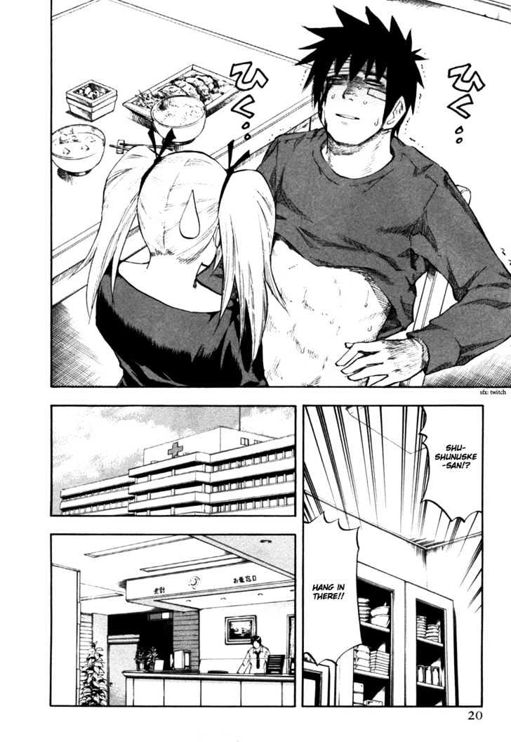 Yuria 100 Shiki Chapter 25 page 24 - Chapter 25 : Nursing Yuria