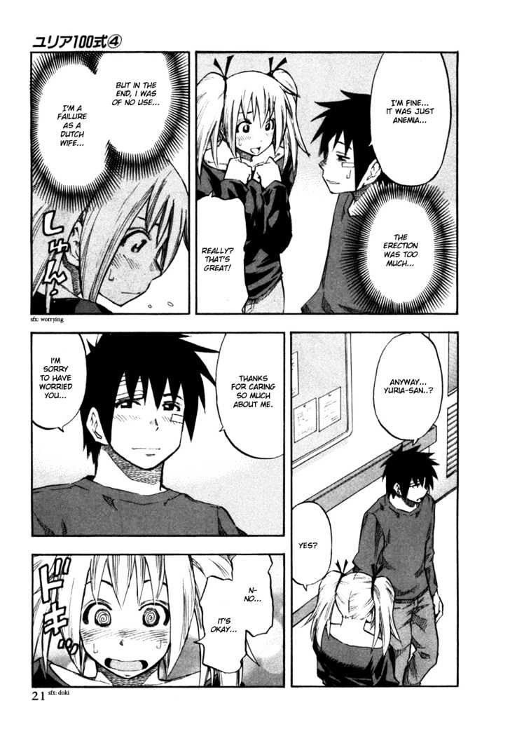 Yuria 100 Shiki Chapter 25 page 25 - Chapter 25 : Nursing Yuria