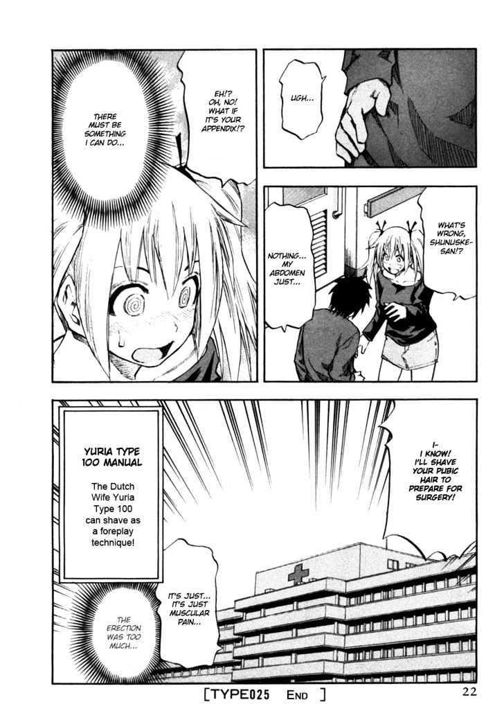 Yuria 100 Shiki Chapter 25 page 26 - Chapter 25 : Nursing Yuria