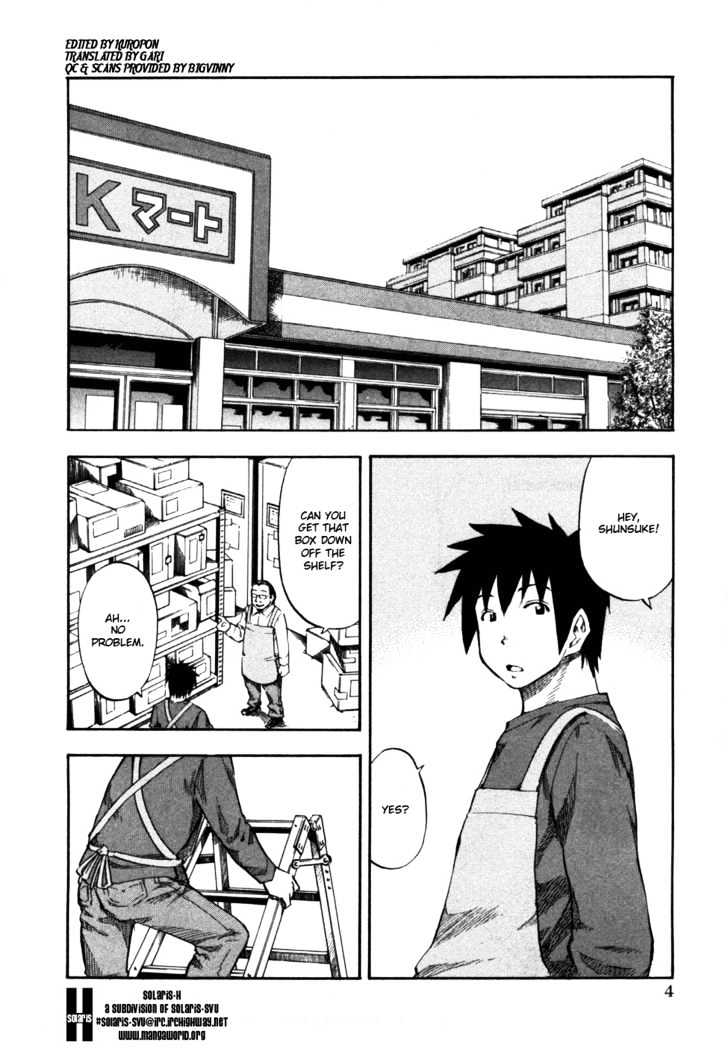 Yuria 100 Shiki Chapter 25 page 9 - Chapter 25 : Nursing Yuria