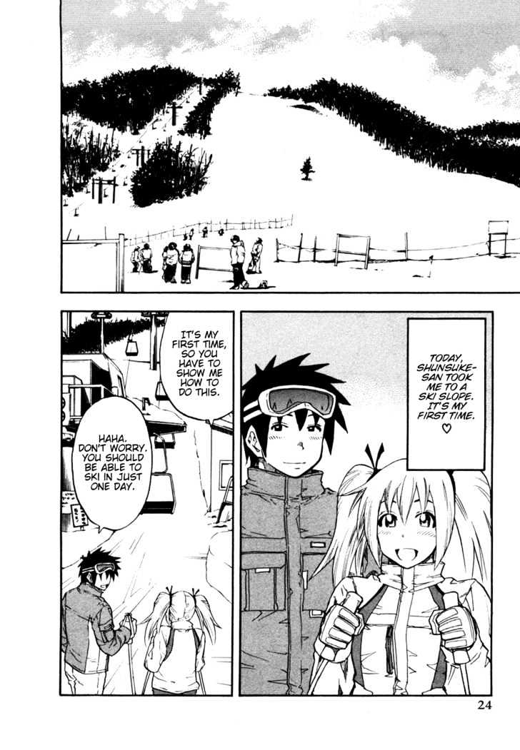 Yuria 100 Shiki Chapter 26 page 2 - Chapter 26 : Couple's Winter Story