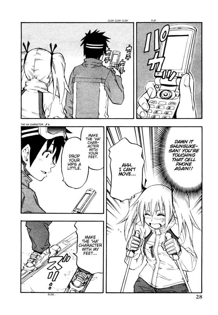 Yuria 100 Shiki Chapter 26 page 6 - Chapter 26 : Couple's Winter Story