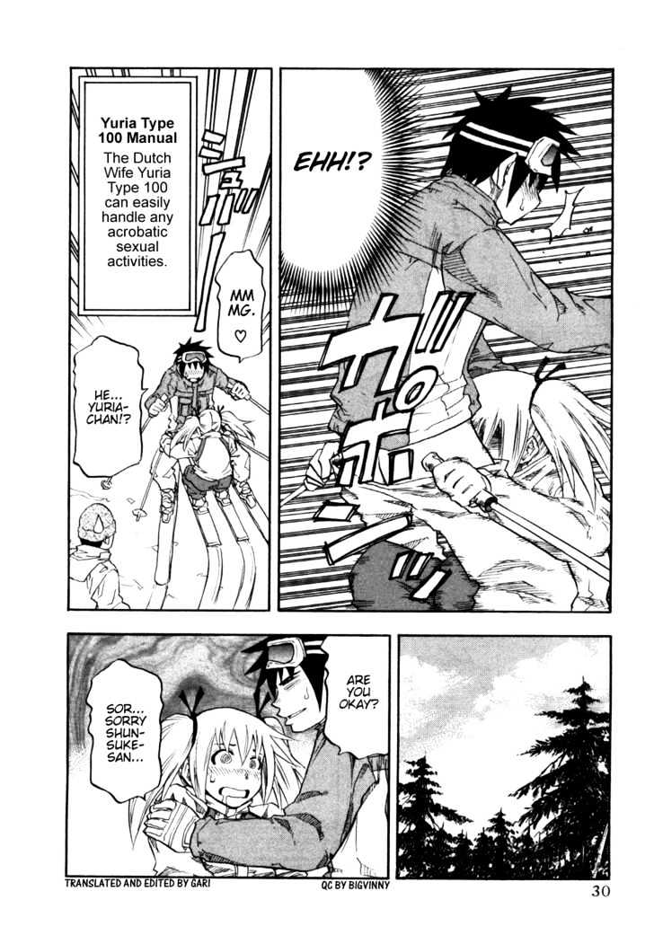 Yuria 100 Shiki Chapter 26 page 8 - Chapter 26 : Couple's Winter Story