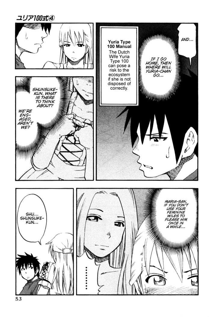 Yuria 100 Shiki Chapter 27 page 11 - Chapter 27 : Maria, Here I Come!?
